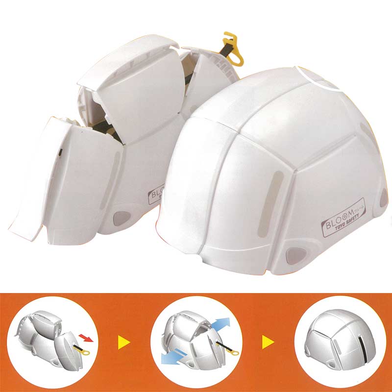 楽天市場】折りたたみ ヘルメット No.100 防災用 BLOOM オレンジ TOYO