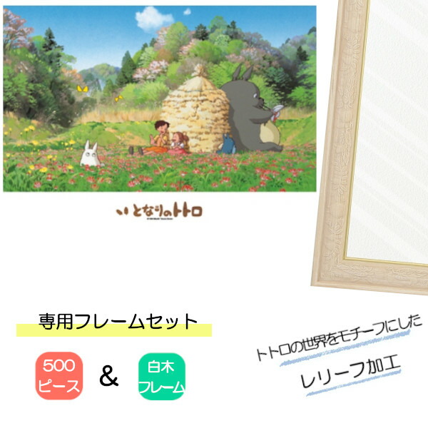 a4970381144449a.jpg?fitin=720:720