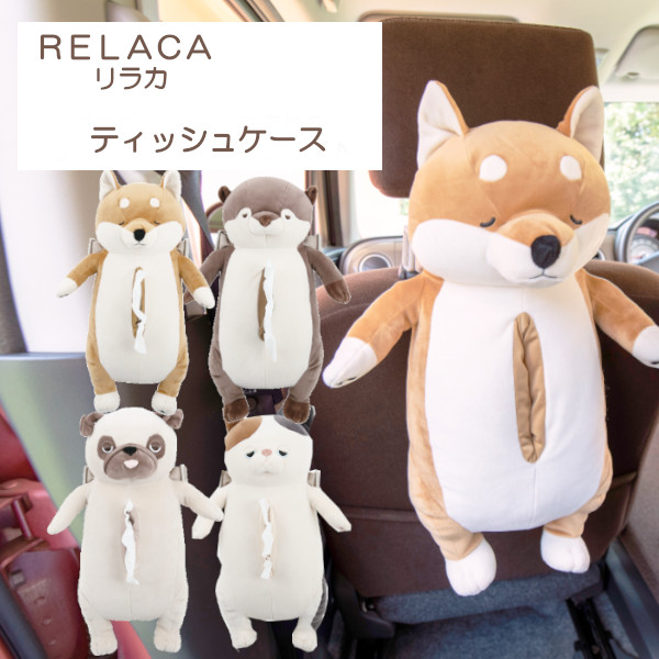 楽天市場】ぬいぐるみティッシュカバー コリラックマの通販