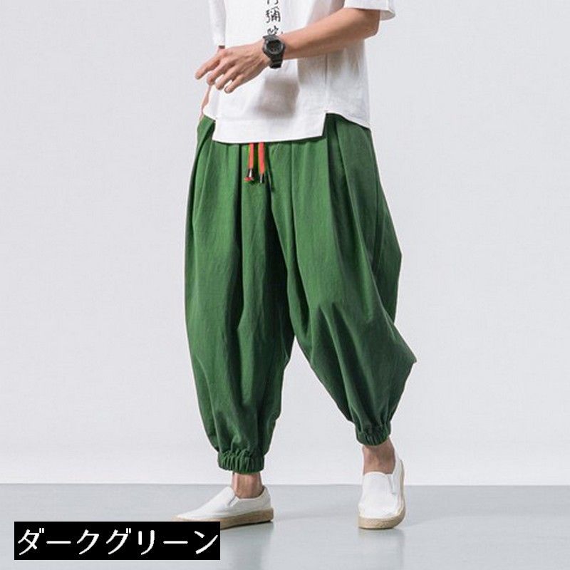 楽天市場】送料無料 サルエルパンツ ハーレムパンツ ロングパンツ