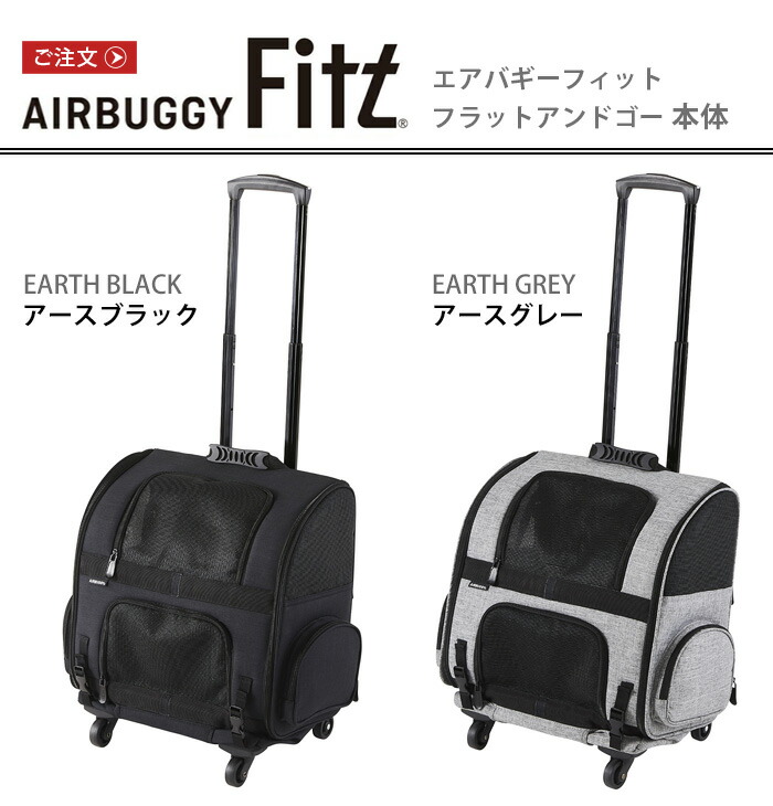 折りたたみ エアバギータイヤ付きキャリー 折りたたみ エアバギー