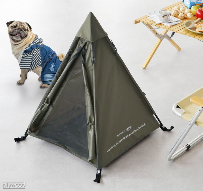 楽天市場】犬 テント ティピー ペット キャンプ 小型犬DAY OUT × ＆NUT