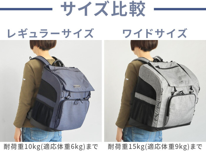 楽天市場】正規品 エアバギー スリーウェイ バックパック キャリー