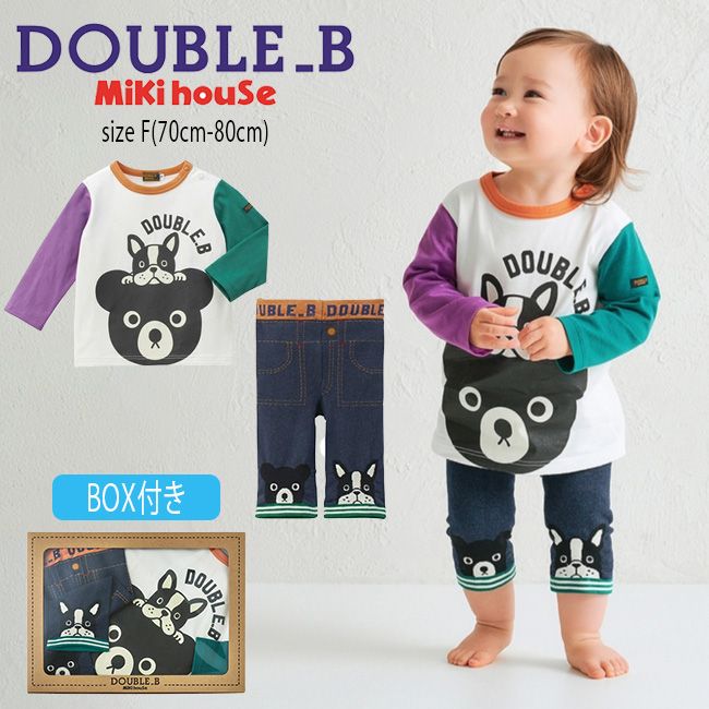 楽天市場】ミキハウス mikihouse ダブルビー 長袖Tシャツセット【BOX