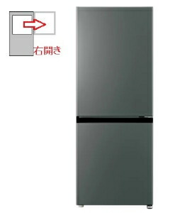 AQR-20R」の人気商品一覧 | 安い商品を通販サイトから探す - 価格.com