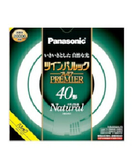 fhd40en 電球 蛍光灯」の人気商品一覧 | 安い商品を通販サイトから探す