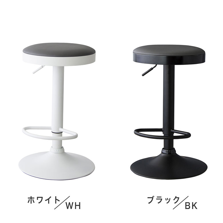 楽天市場】【2脚セット】 カウンターチェア カウンタースツール