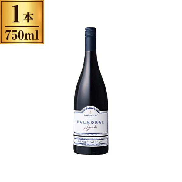 ワイン ローズマウント」の人気商品一覧 | 安い商品を通販サイトから