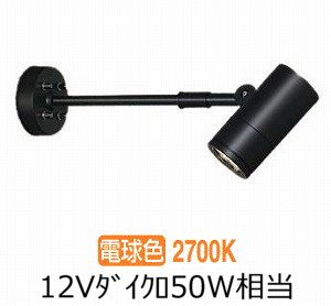 楽天市場】大光電機 屋外スポットライト DOL4019YB 工事必要 : 照明