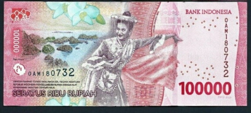 楽天市場】【品質保証書付 ピン札】 インドネシア 紙幣 ルピア