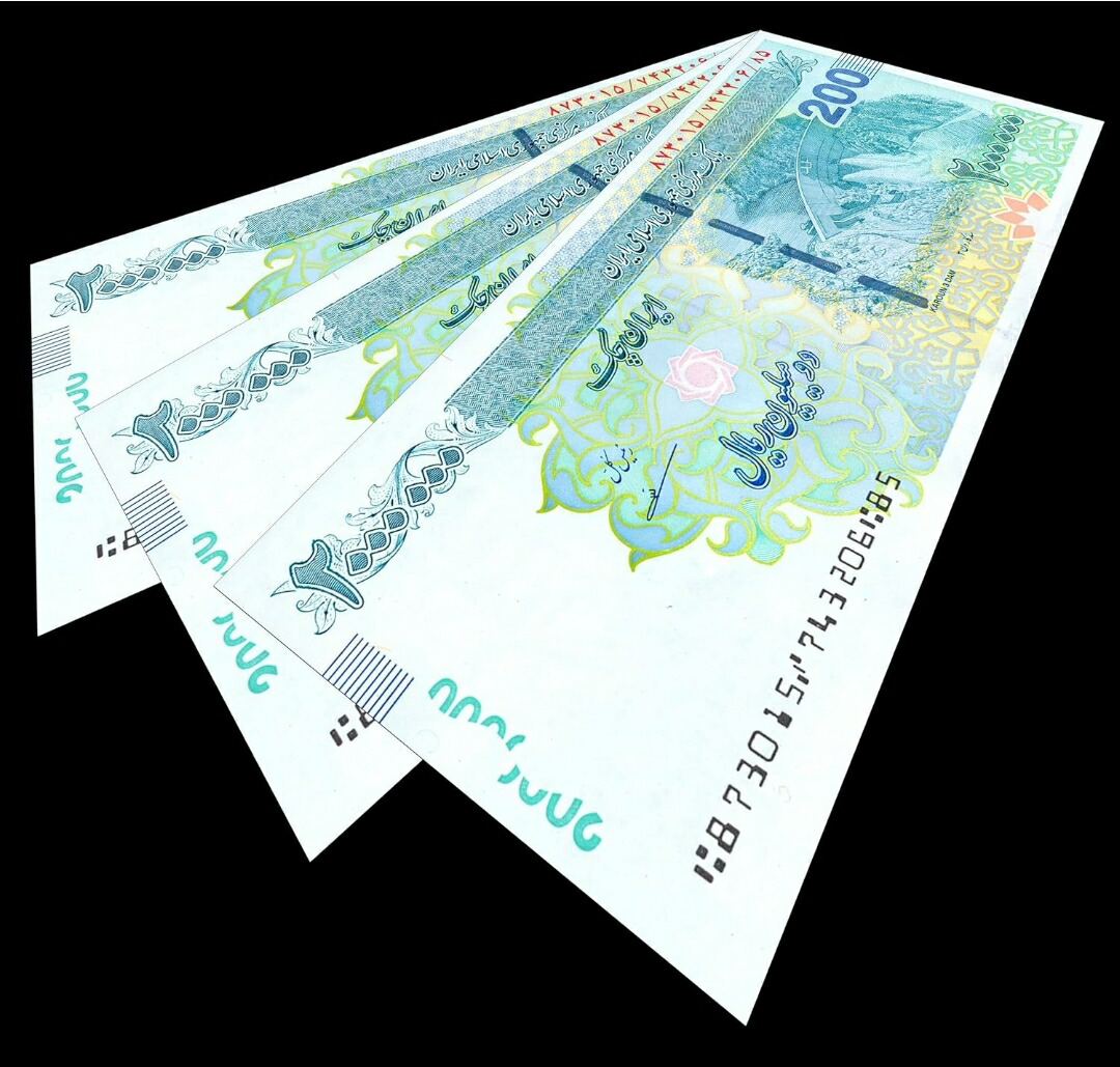 楽天市場】【品質保証書付】 イラン紙幣 200万リアル イランリアル