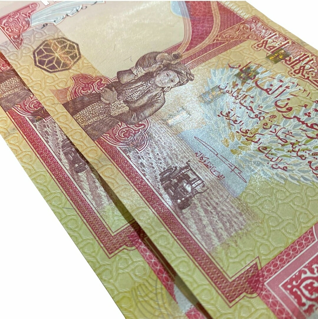 保証書付！イラク 紙幣 25000 ディナール札 5枚 外貨 紙幣 D-1_2 保証