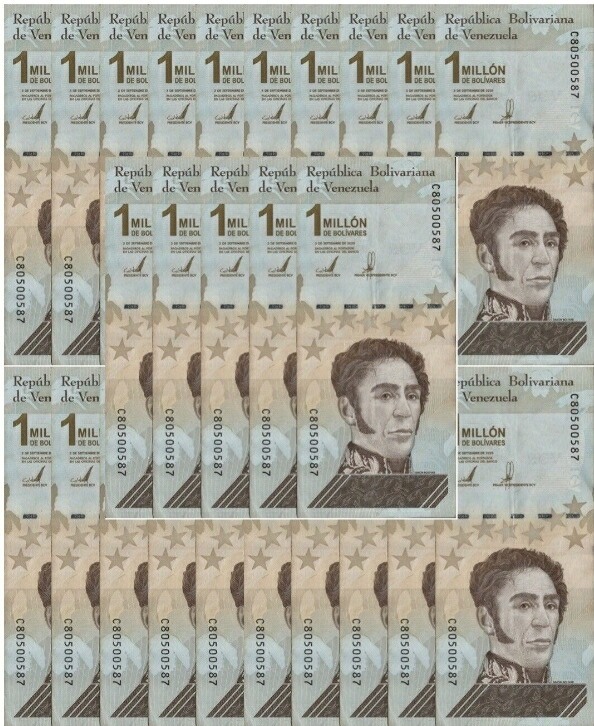 楽天市場】【100万紙幣】 【流通品】 20枚～ ベネズエラボリバル