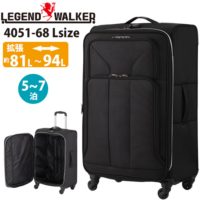 楽天市場】【2/10限定☆2人に1人最大全額Pバック！】 LEGEND WALKER