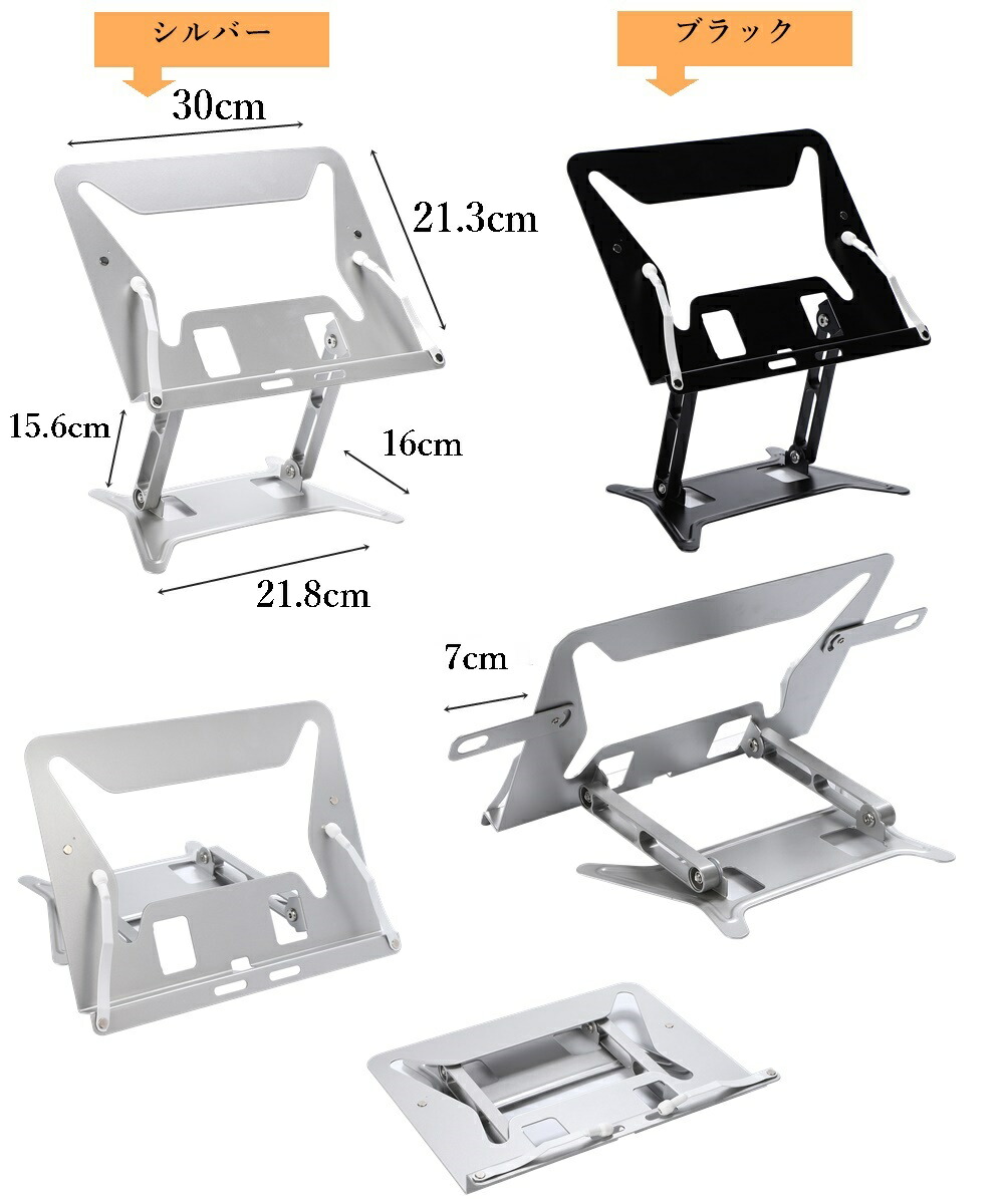 90s vintage パンチングメタルのブックスタンド付き テーブル 【公式通販】