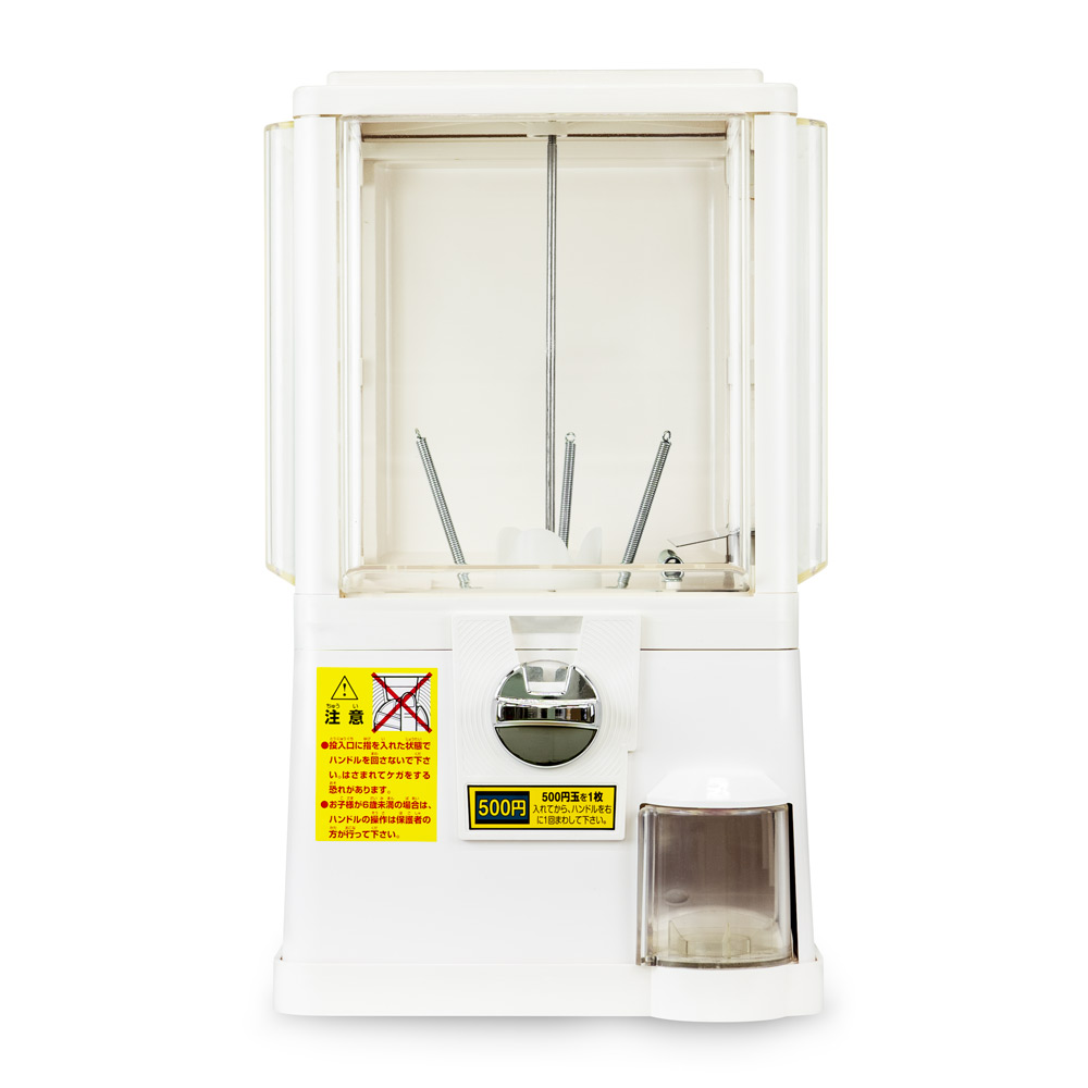 送料込み 激レアスケルトンC-33 カプセルステーション 中古