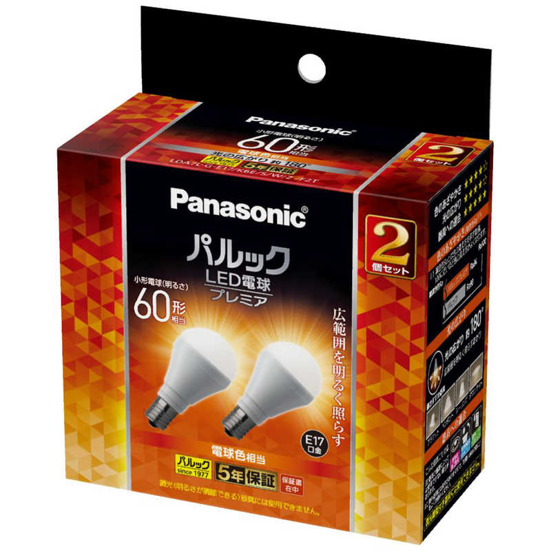 楽天市場】パナソニック 電球 e17 60形の通販