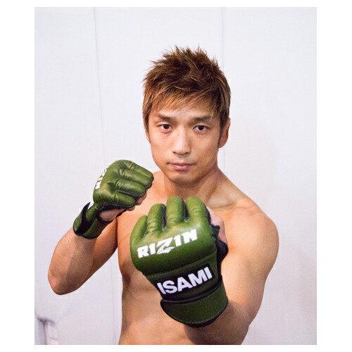 ISAMI RIZIN オープンフィンガーグローブ Sサイズ グリーン イサミ