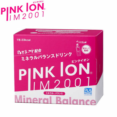 楽天市場】美露仙寿 メイルセンジュ 3箱セット 送料無料 代引手数料