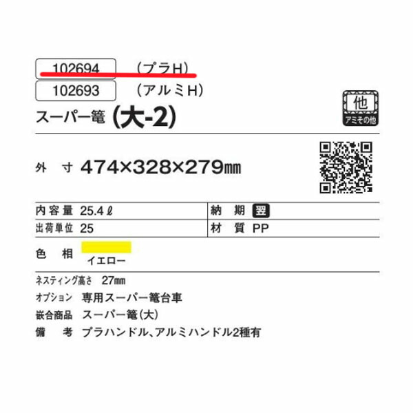 専用 2点 専用2点 専用2点 専用2点 専用！2点 楽天市場】zx ii