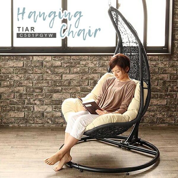 テーブル・チェア・ハンモック ymgt テーブル・チェア・ハンモック