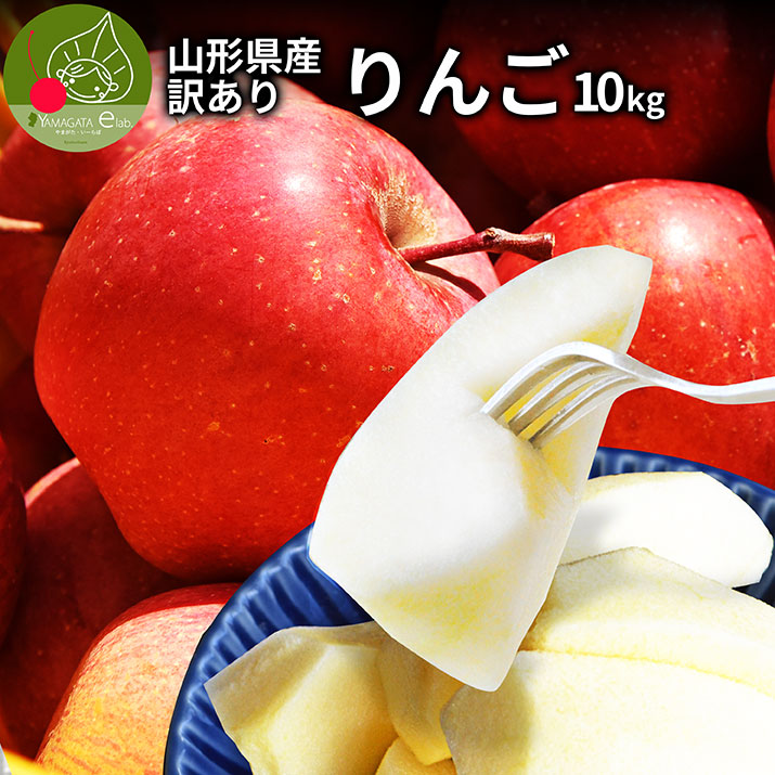 3名様限り秋田産りんごジュース6箱（120袋入り）送料込み【品種はつがる】