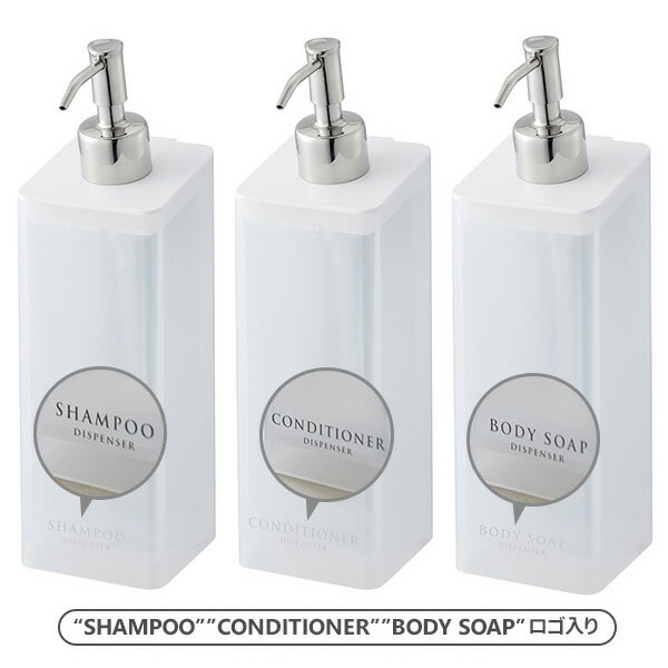 光明湯温泉 ステンレスバスグッズ 光明湯温泉 ステンレスバスグッズ