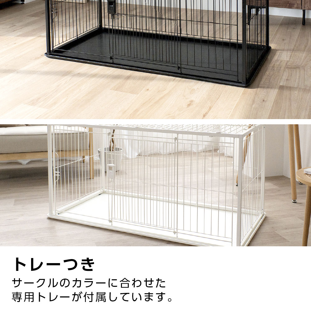 楽天市場】リッチェル インテリアペットサークル 120-60 ホワイト