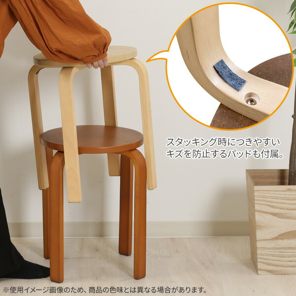 Methyl様 クラフト系木製椅子 2 Methyl様 クラフト系木製椅子 2 Methyl様