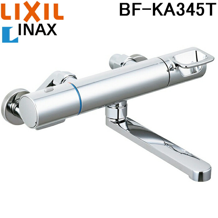 楽天市場】BF-KA145TSG リクシル LIXIL/INAX シャワーバス水栓