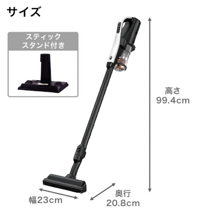 楽天市場】(LINEクーポン有)日立 PV-BL1C4-W ラクかるスティック