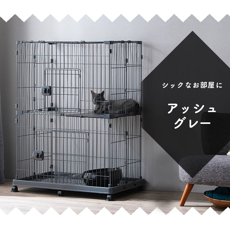 楽天市場】猫 ケージ 2段 キャスター付き ペットケージ ライト