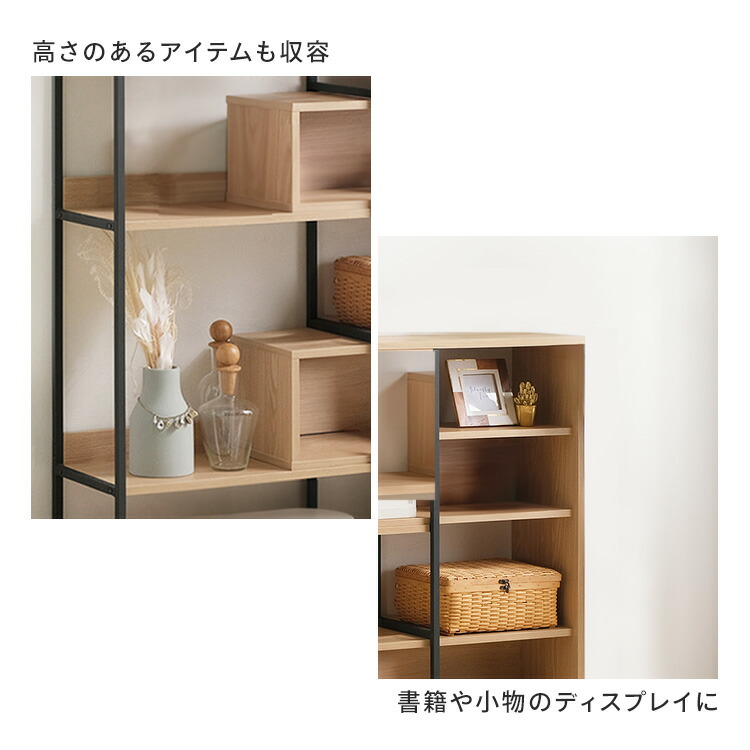 ハンドメイド オープンシェルフ ウッド モダンタイプ 楽天市場】＼全品