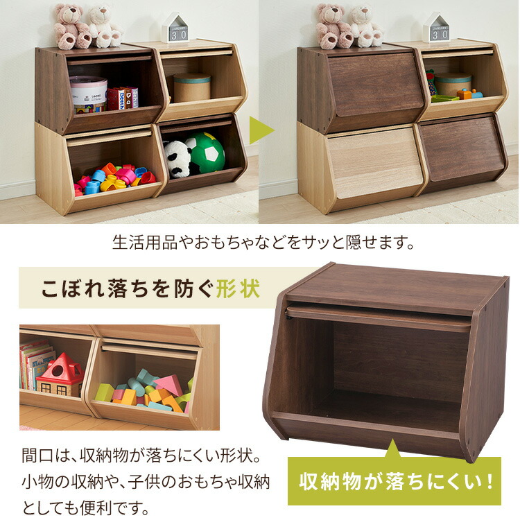 楽天市場】【4個セット】カラーボックス 4個セット 扉付き 収納 収納