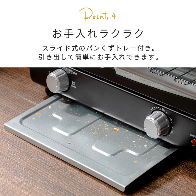 きょ 704040オーブントースター扉 きょ 704040オーブントースター扉 き