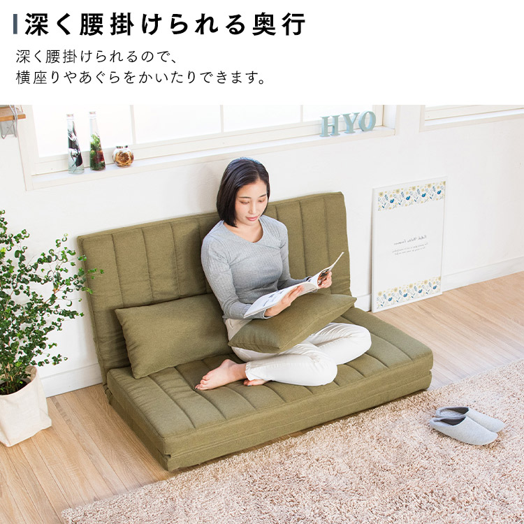 モリリン アコーディオンベッド 未使用☆モリリン アコーディオン