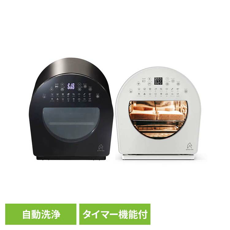 楽天市場】EPEIOS オーブン ノンフライ EPEIOS FoElem スマート