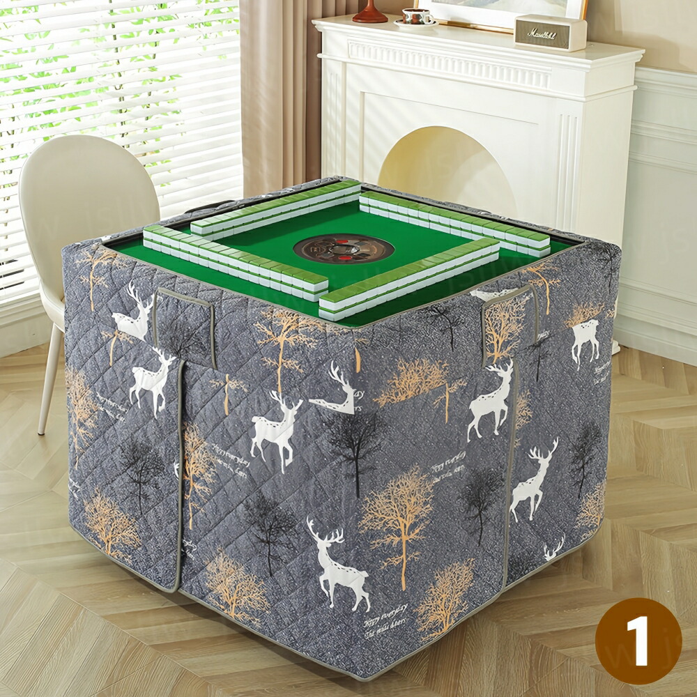 楽天市場】麻雀卓 カバー こたつ布団 正方形 こたつ布団カバー 省