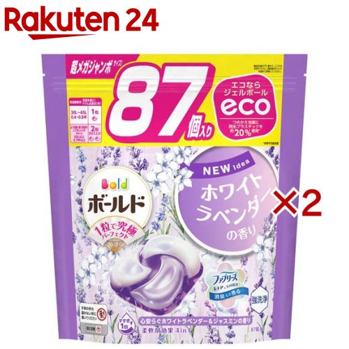 楽天市場】【1種類を選べる】ボールド 洗濯洗剤 ジェルボール 4in1