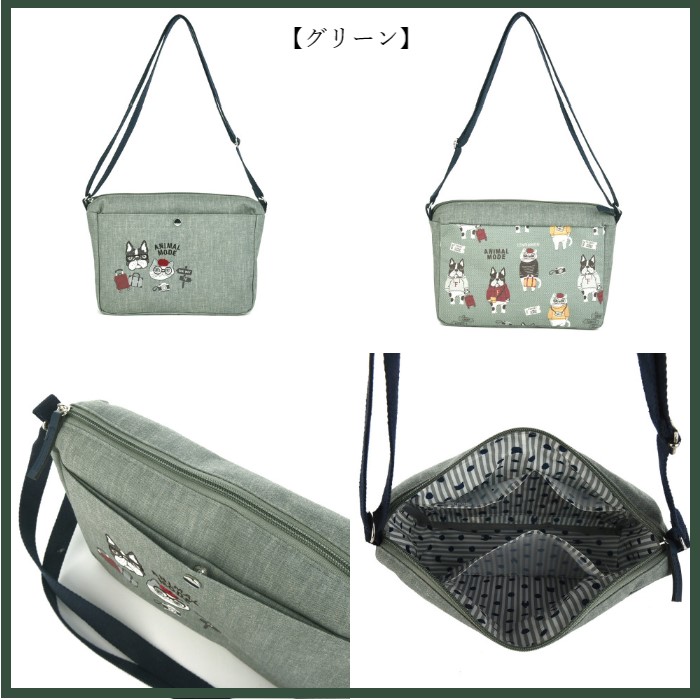 楽天市場】ショルダーバッグ クスグルジャパン スクエア バッグ