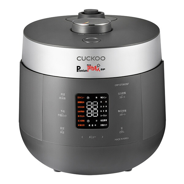 楽天市場】cuckoo 炊飯 器 内 釜の通販