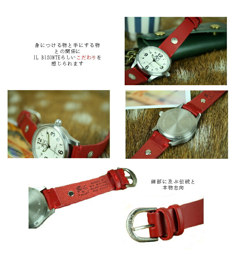 楽天市場】（ IL BISONTE イルビゾンテ ）（ 2-10397 2-10497 2-06197