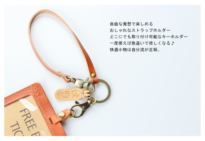 楽天市場】（ IL BISONTE 正規品 イルビゾンテ ）（ 54_1_ 5412305390