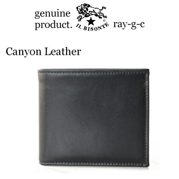 楽天市場】（イルビゾンテ 財布 正規取扱店） IL BISONTE 二つ折り財布