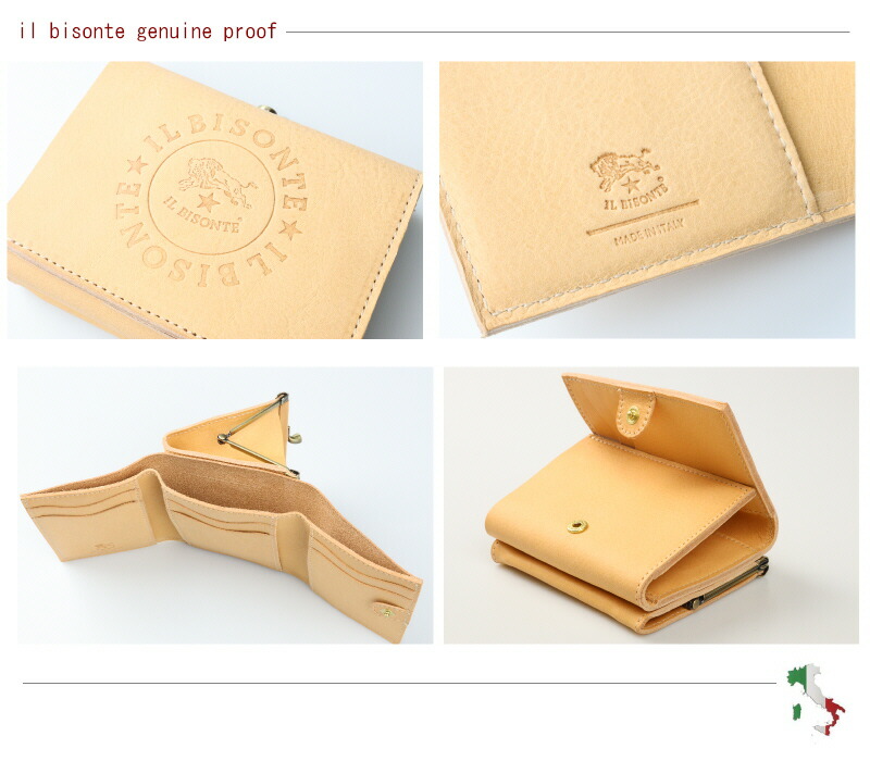 楽天市場】イルビゾンテ 財布 正規取扱店 IL BISONTE イル ビゾンテ
