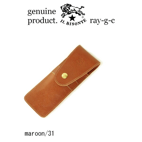 楽天市場】（ IL BISONTE イルビゾンテ ） （ ペンケース レザーペン