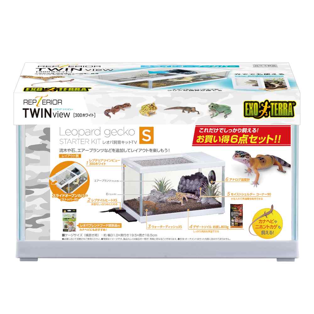 楽天市場】レオパ 飼育 セット（爬虫類・両生類｜ペット・ペットグッズ