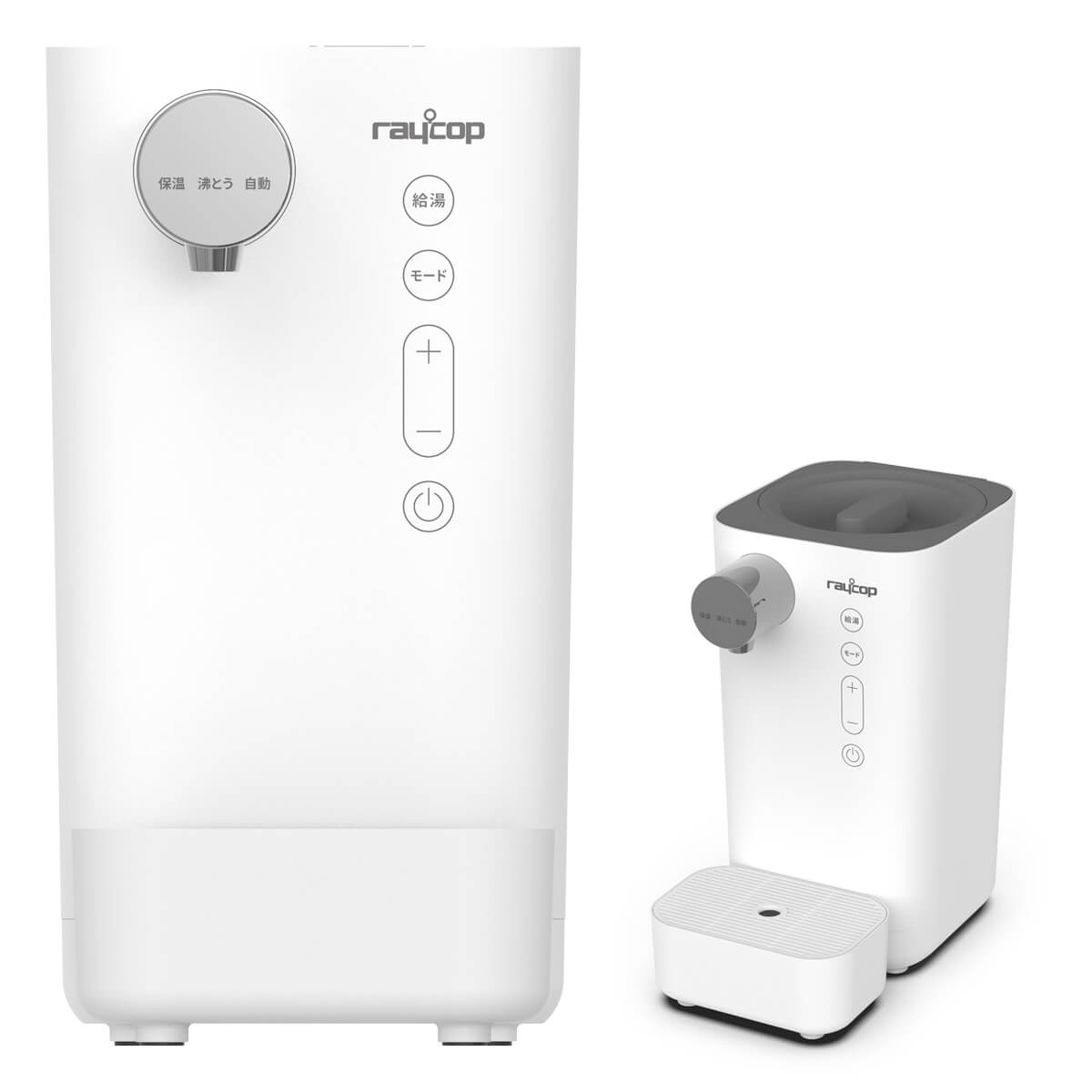 楽天市場】【調乳ポット】 レイコップ ミルクメイト ミルクポット 電気