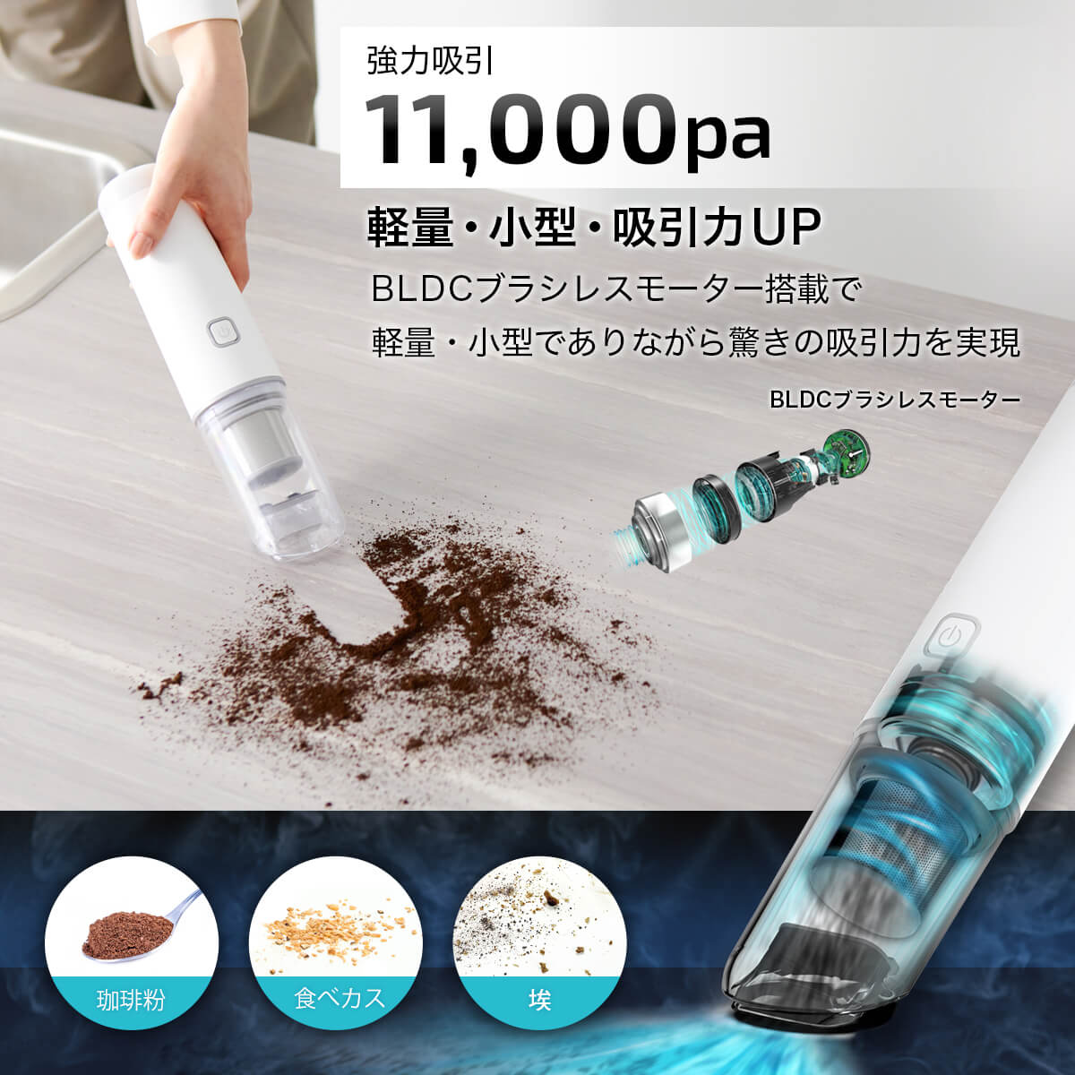 楽天市場】【ランキング1位】【収納台付】レイコップ ハンディ