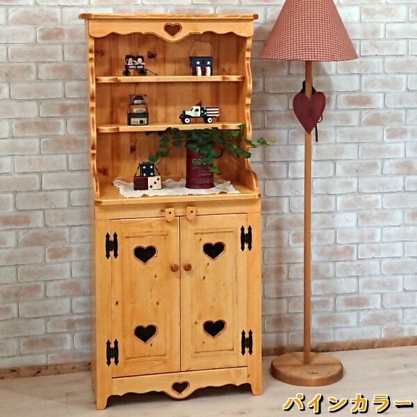 ハンドメイド ハートのカップボード カントリー家具 ハンドメイド